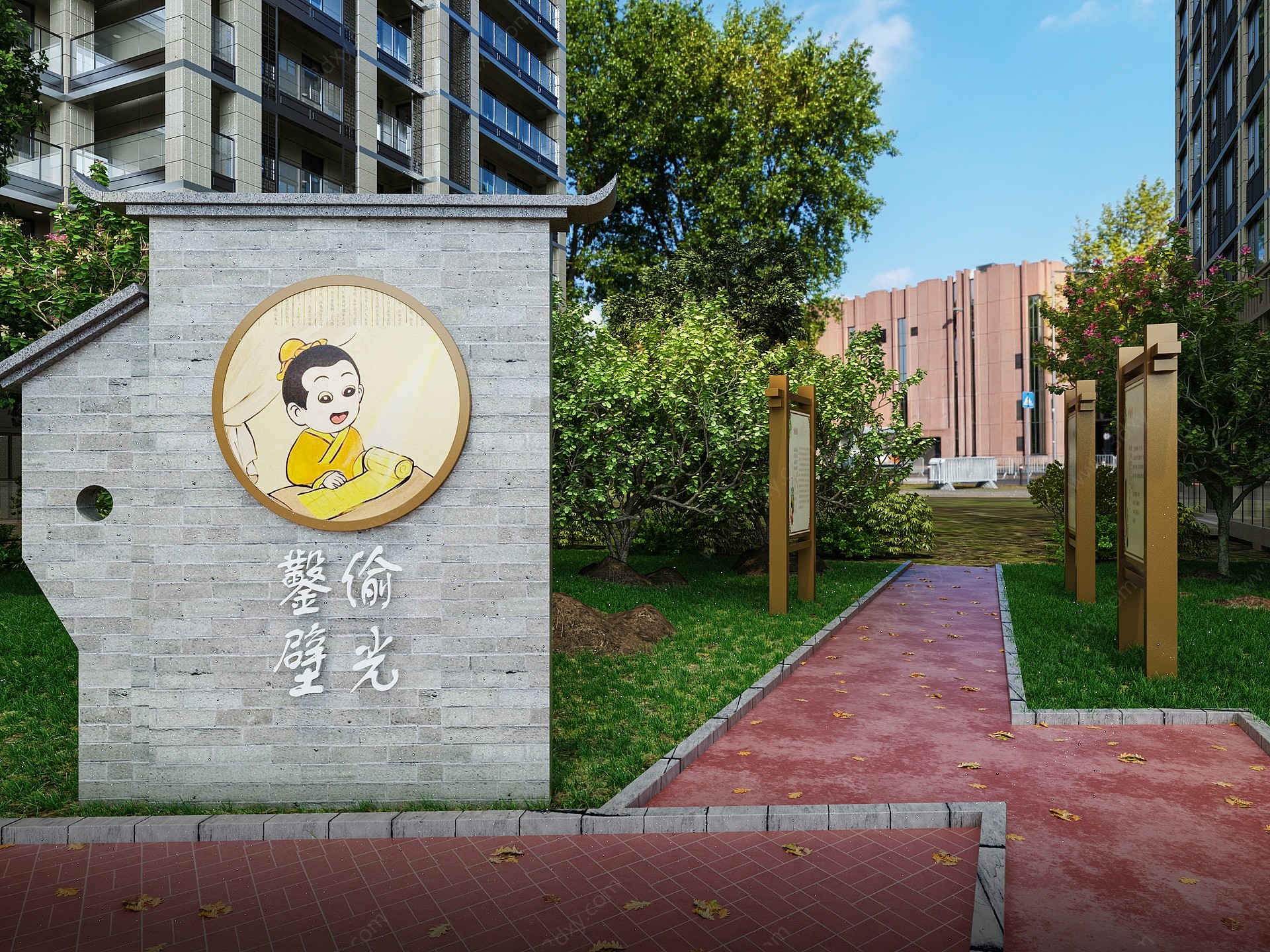 新中式学校标识牌景观植物3D模型