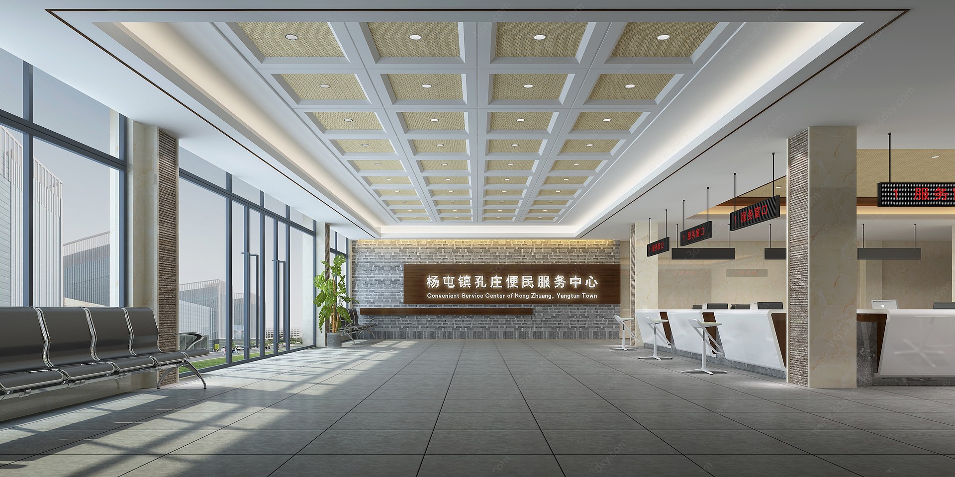 便民行政服务中心大厅3D模型