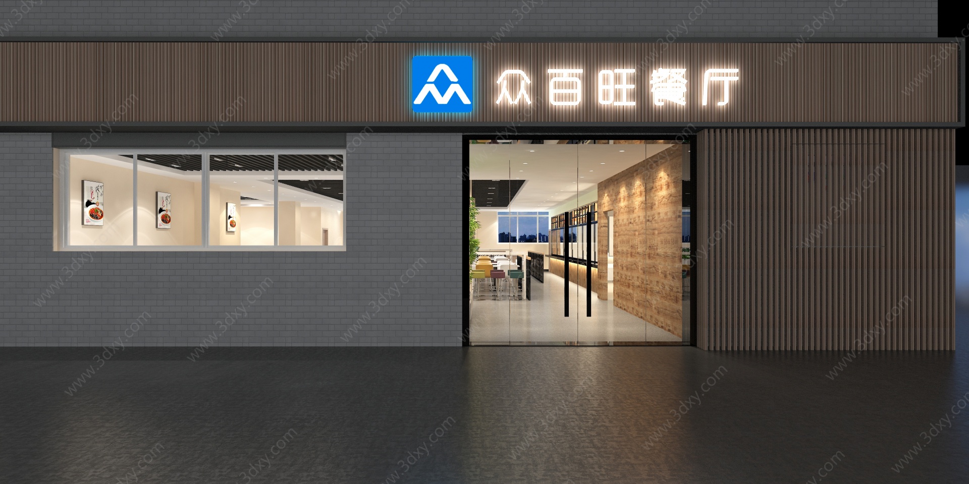 新中式餐饮员工食堂3D模型