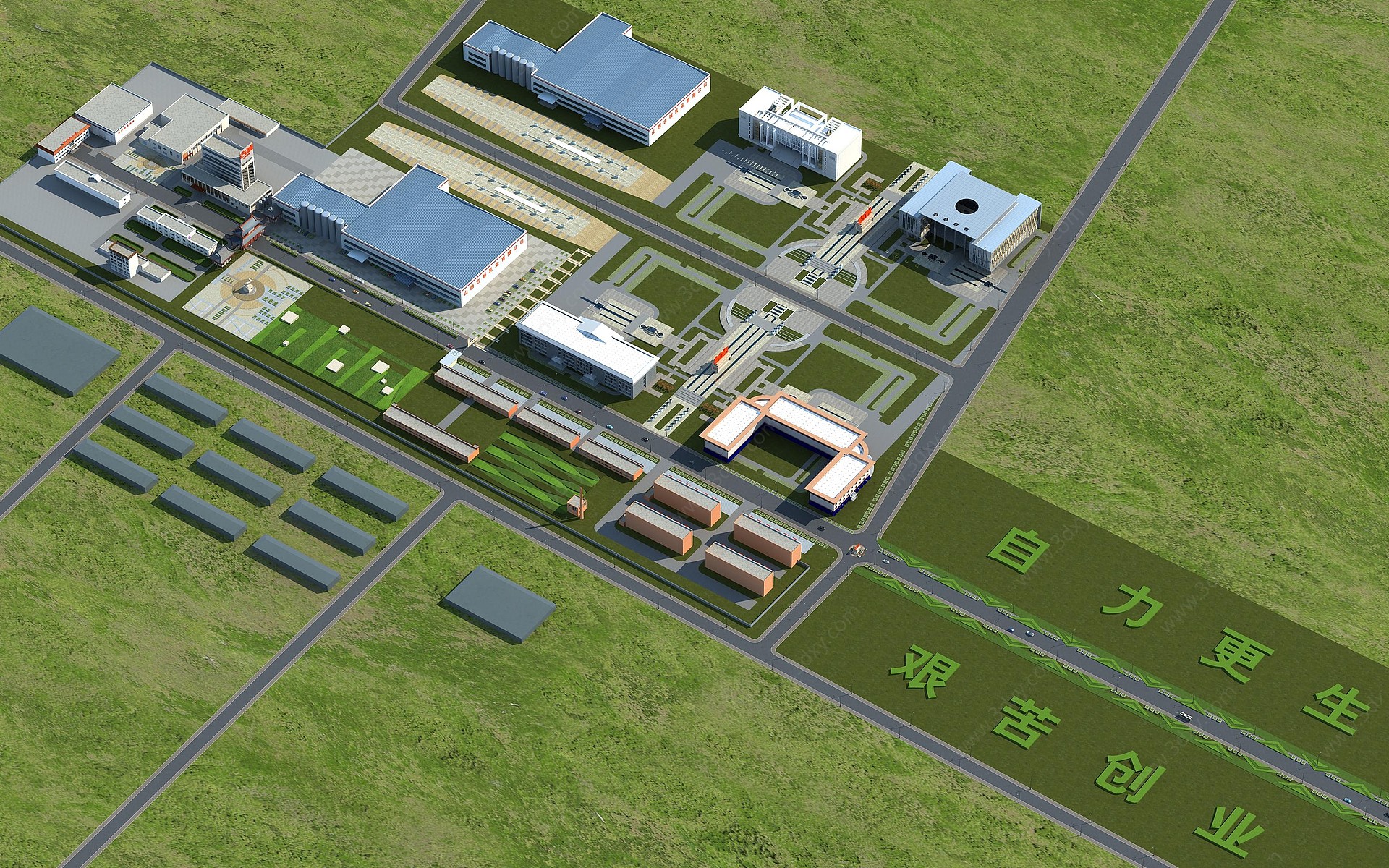 现代厂房物流园鸟瞰规划3D模型