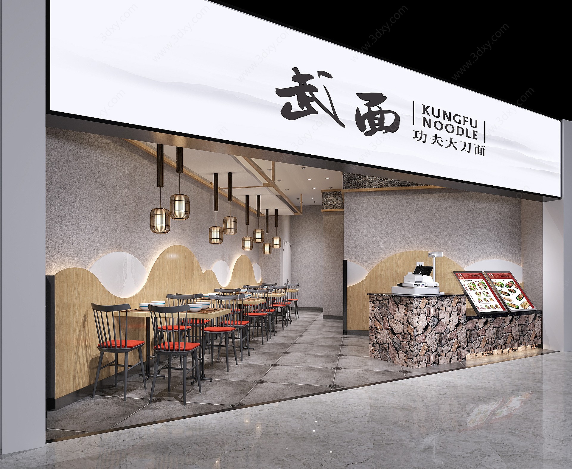 现代餐饮快餐店3D模型
