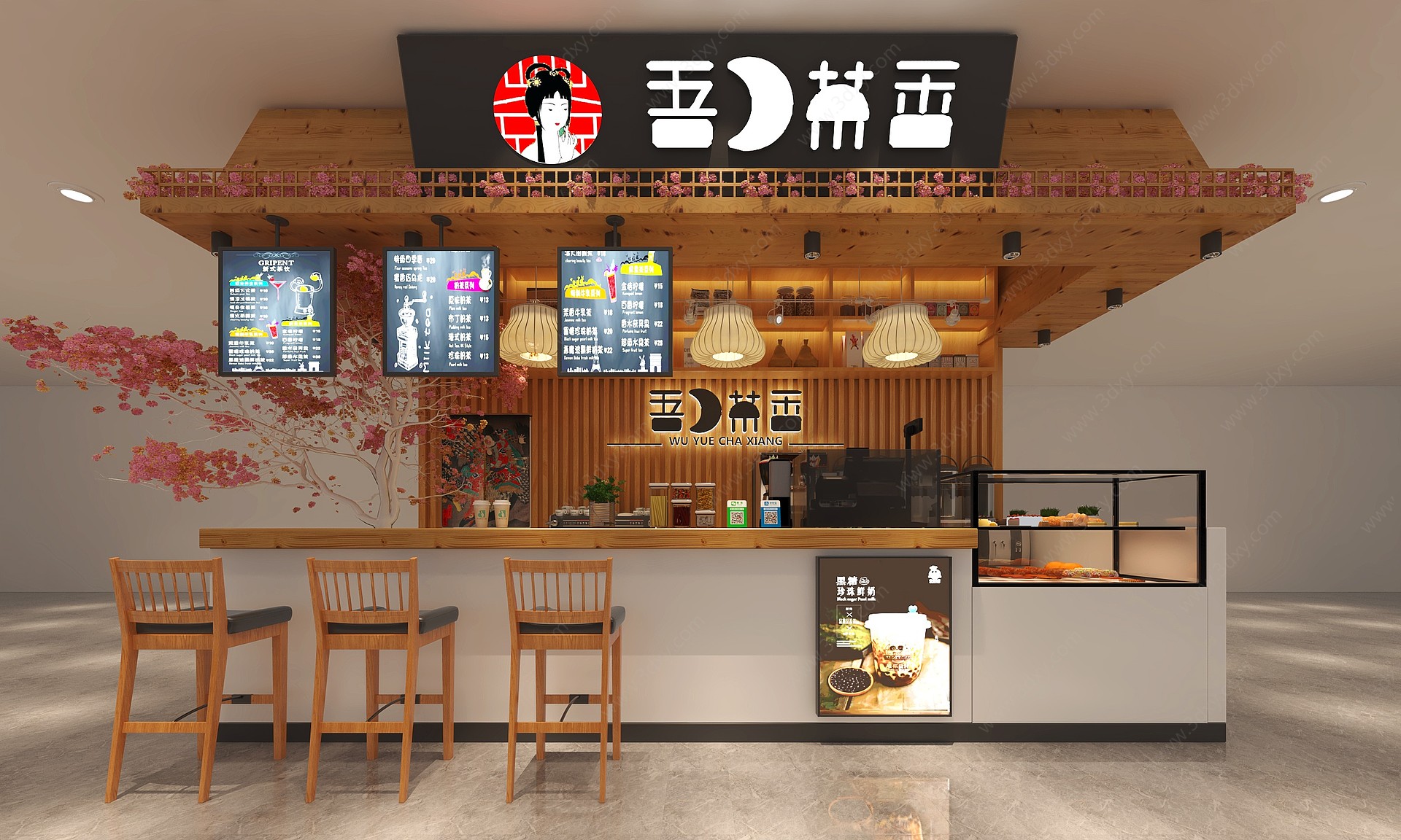 日式奶茶店3D模型