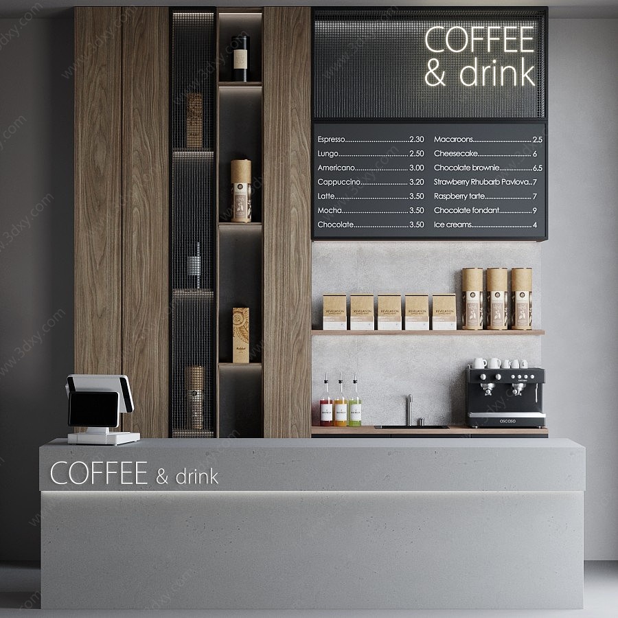 现代咖啡奶茶饮品店3D模型