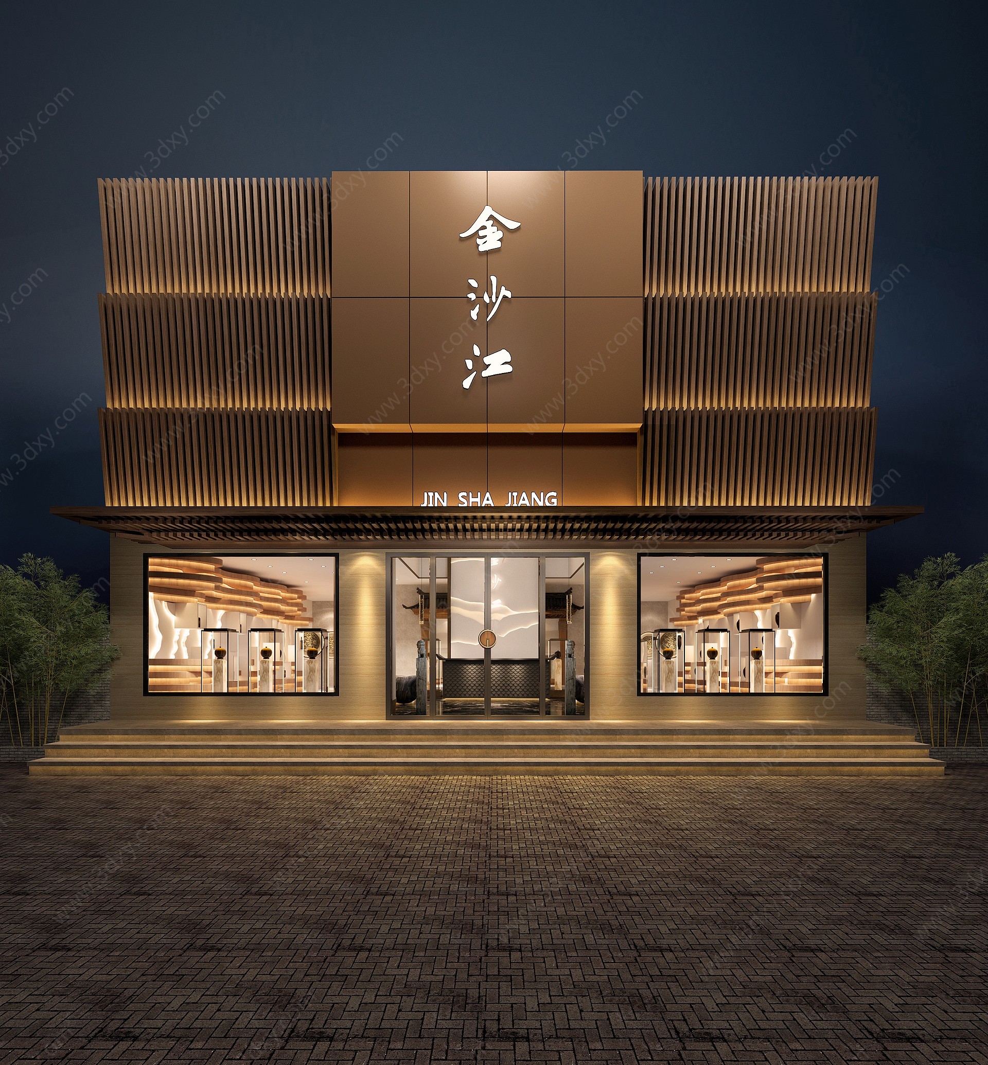 现代金沙江酒业门头3D模型