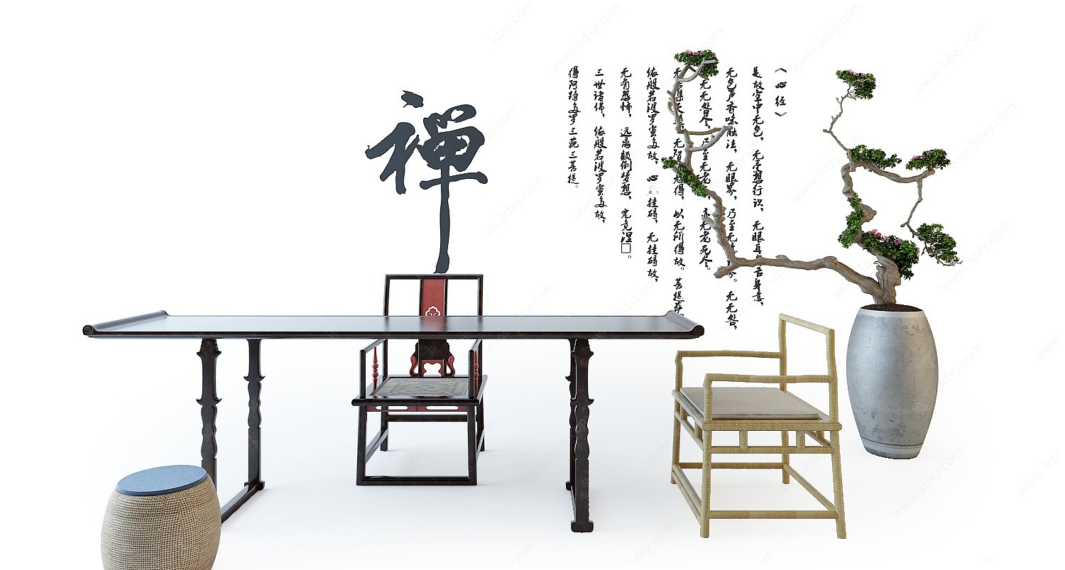 中式书桌3D模型