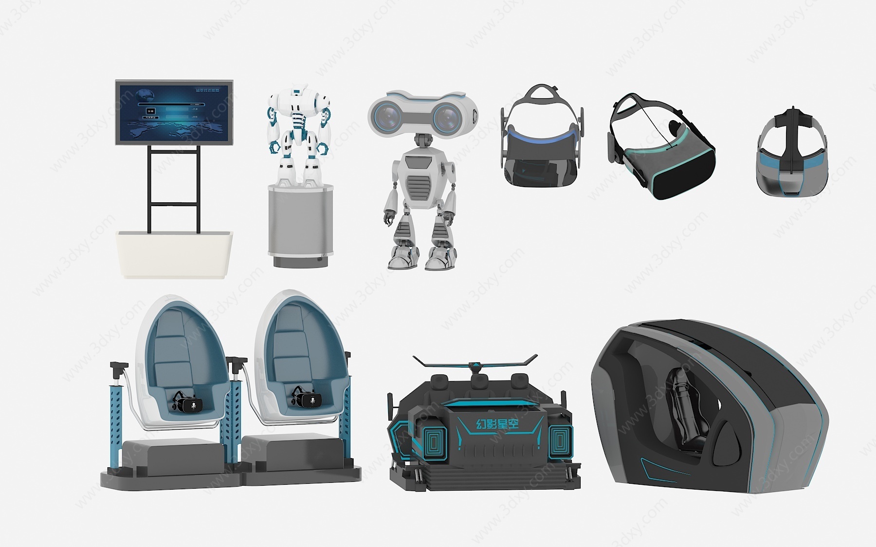 现代VR体验机器人太空舱3D模型