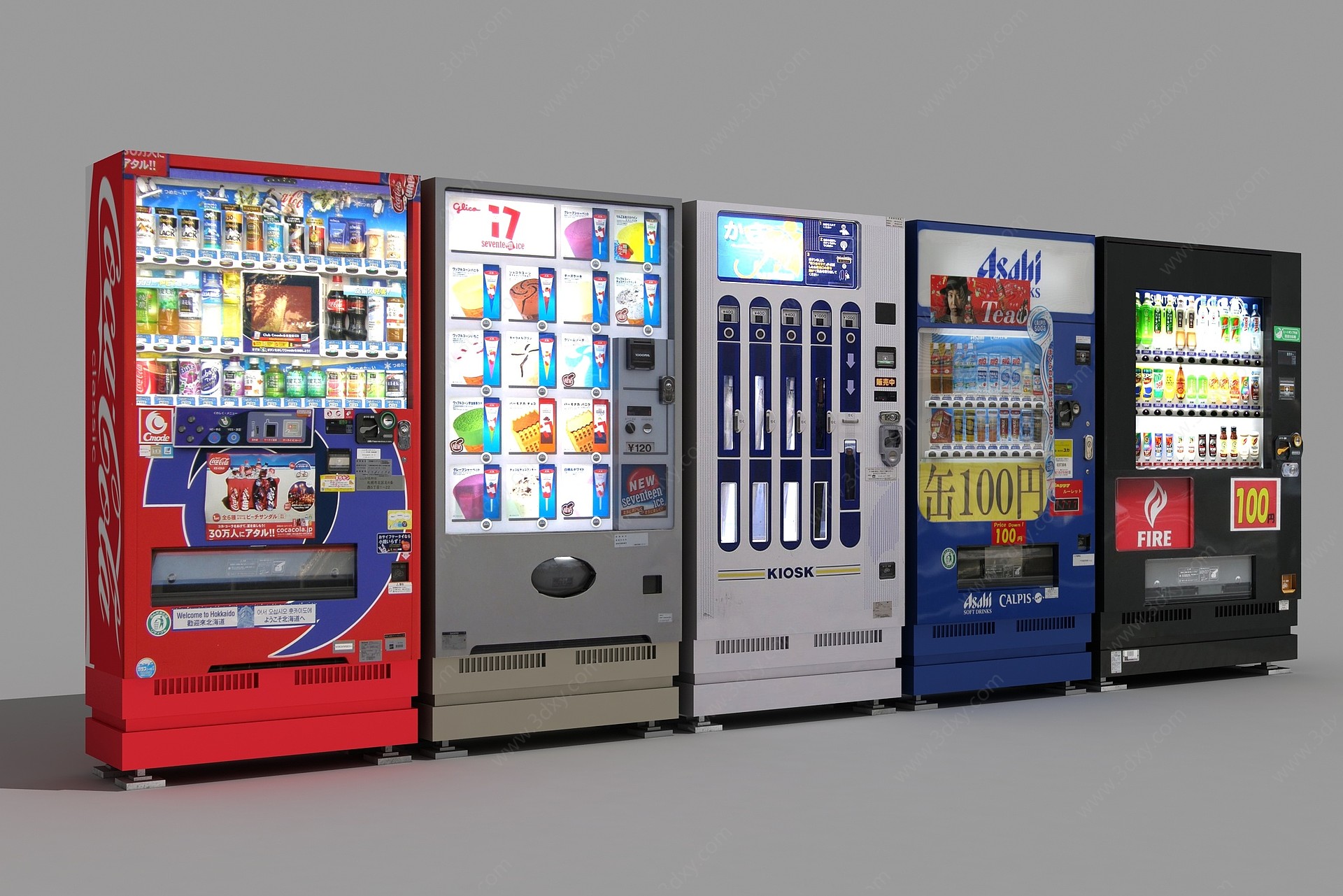 现代饮料冰柜自动售货机3D模型