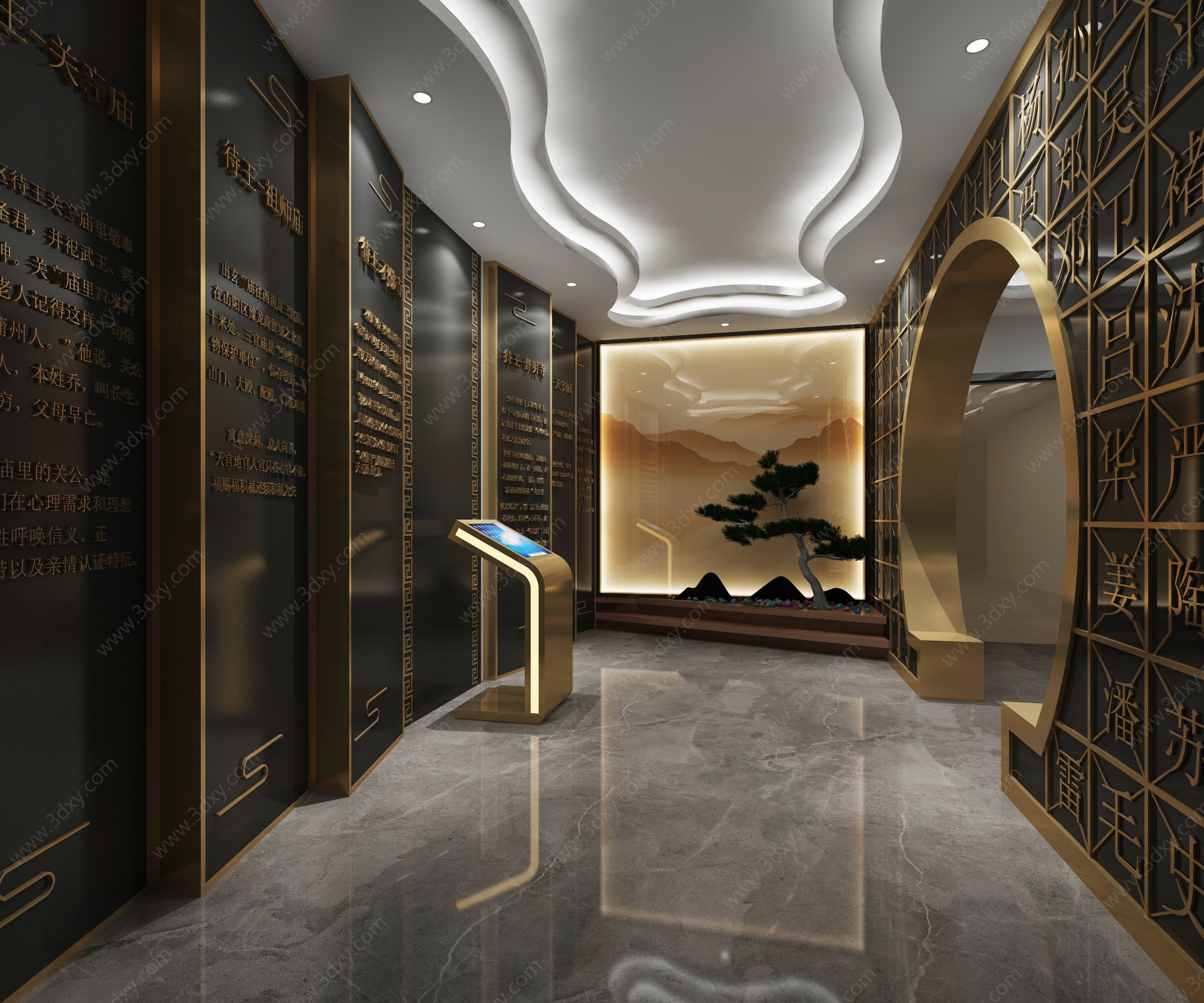 新中式乡使馆展厅3D模型
