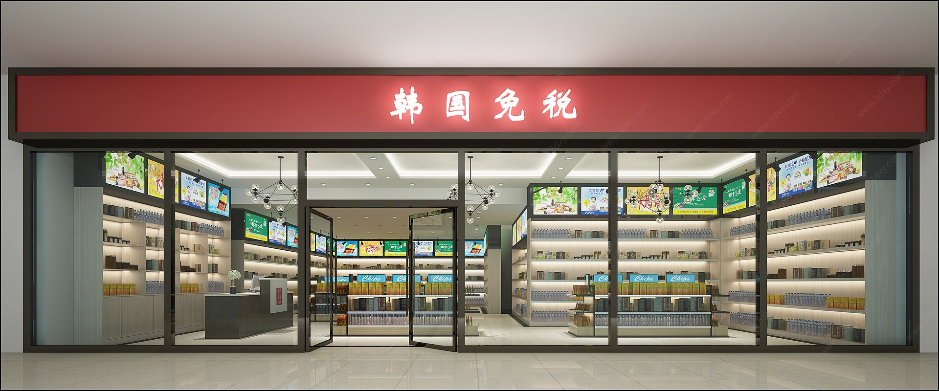 现代超市货架吧台3D模型