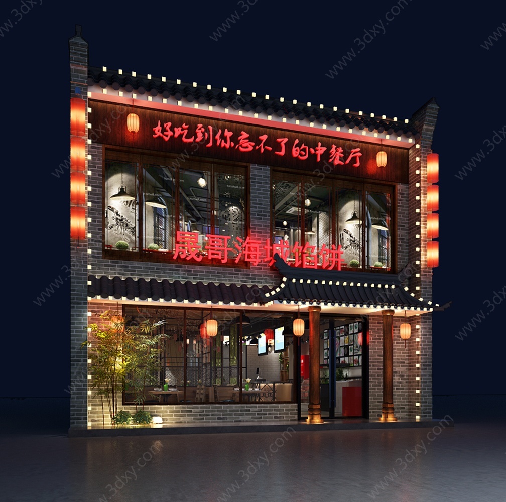 中式餐厅餐厅门头古建餐厅3D模型