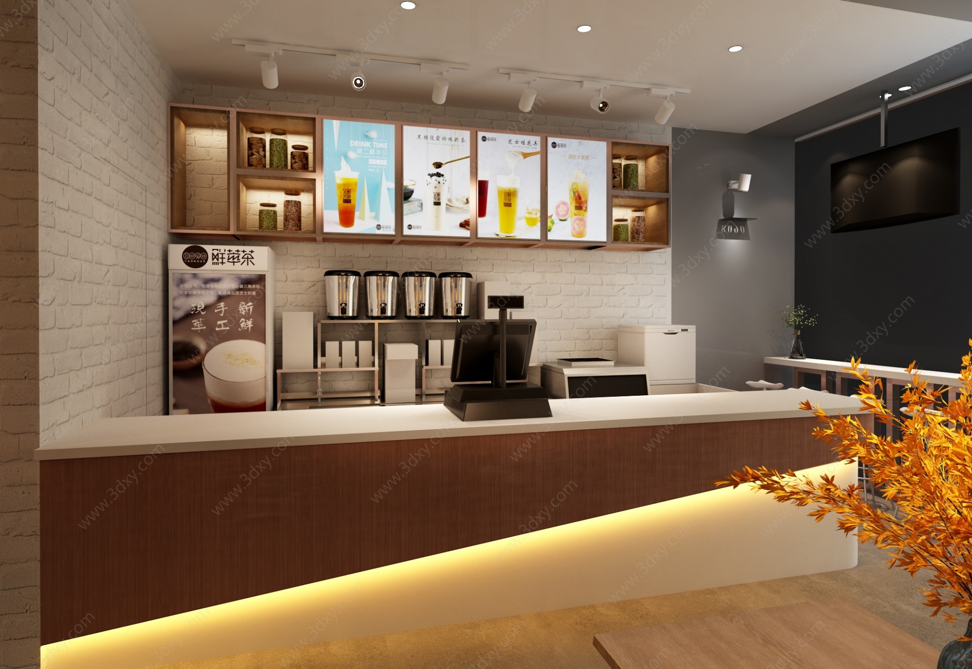 现代奶茶店餐饮店3D模型