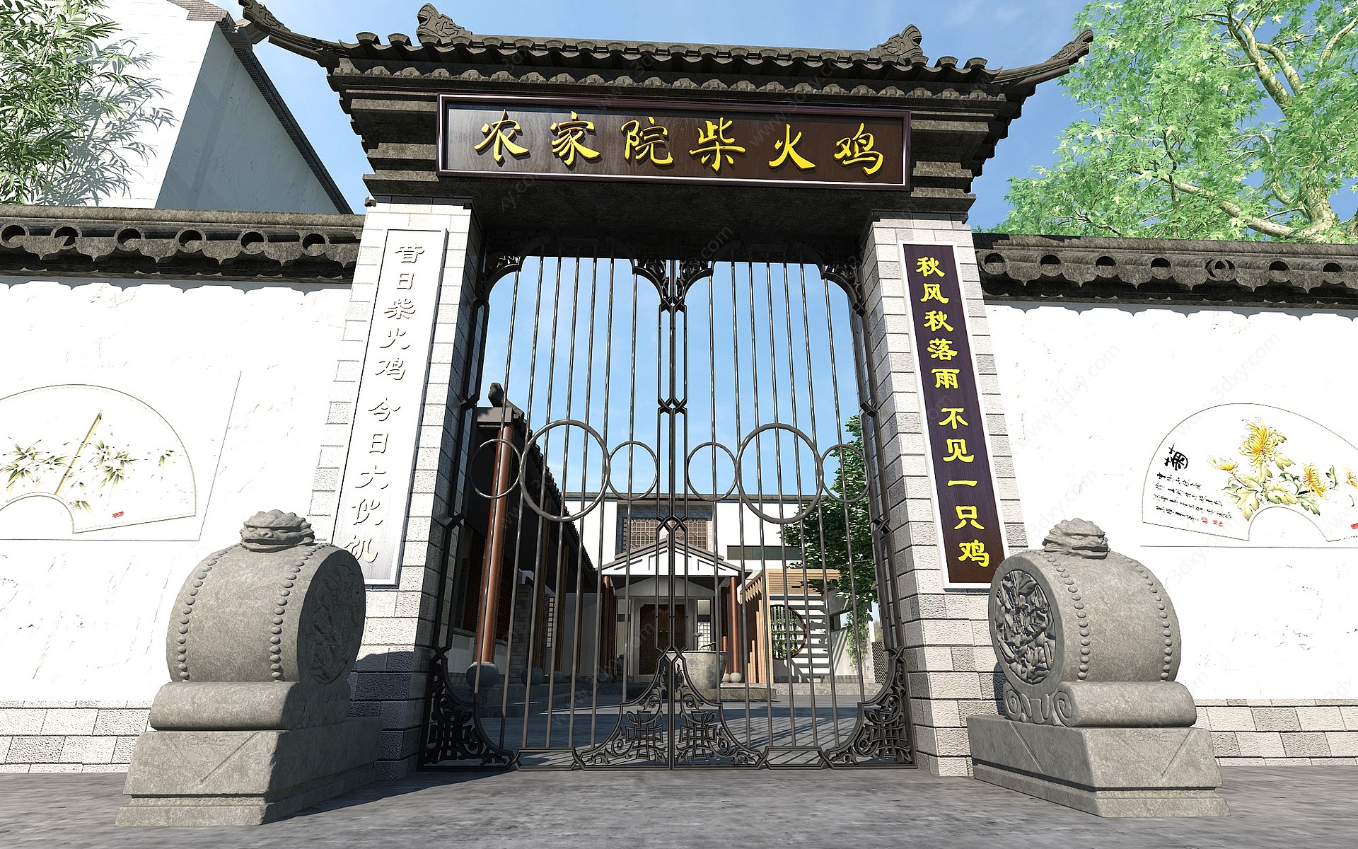 中式古建筑门头大门3D模型