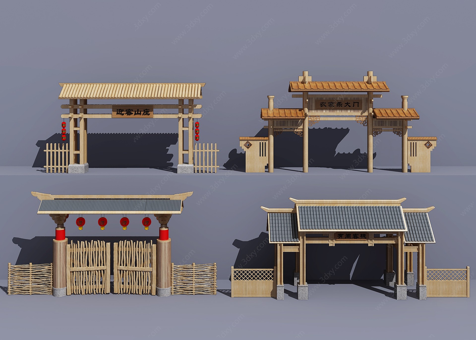 中式古典大门3D模型