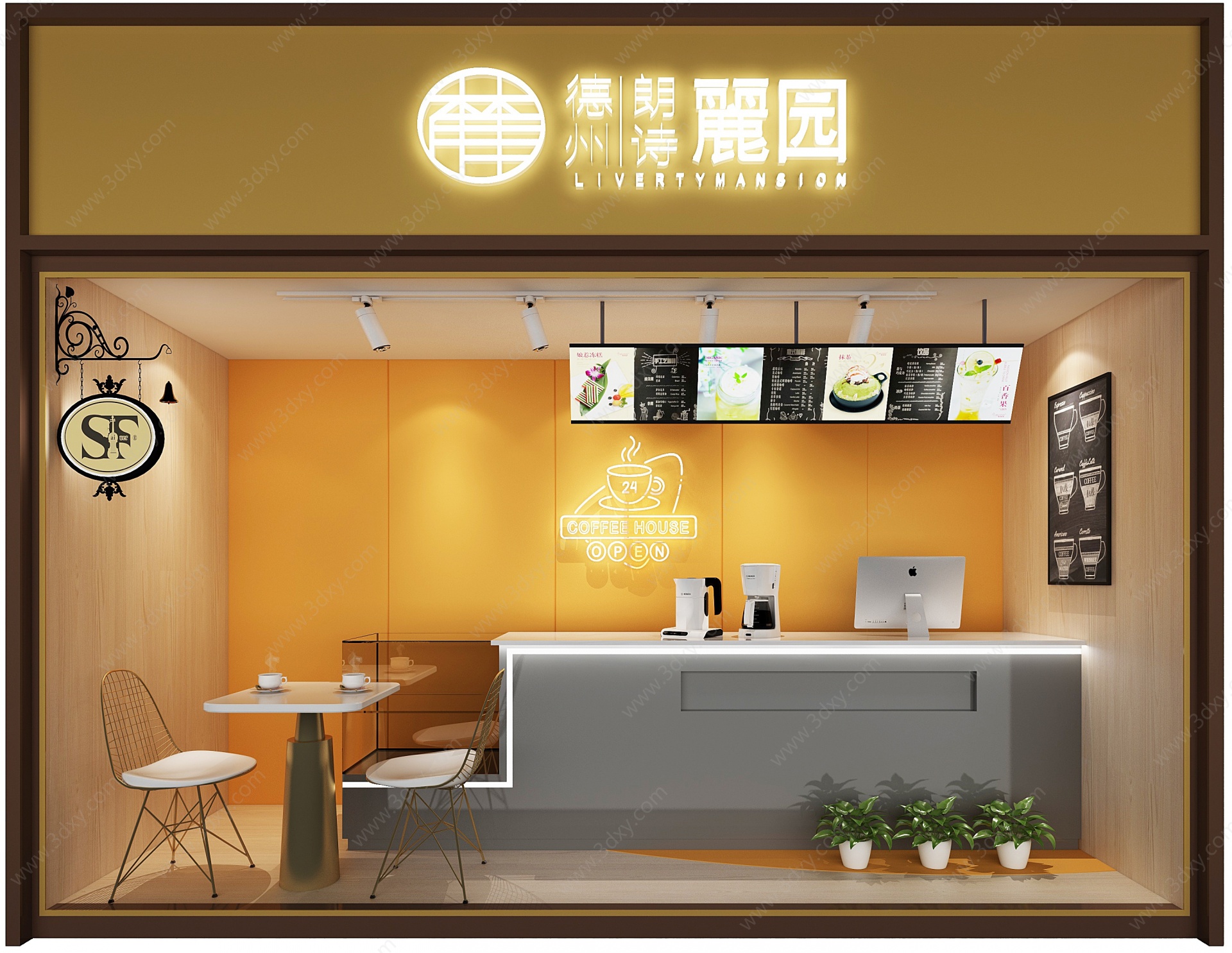 现代奶茶店商场小吃店3D模型
