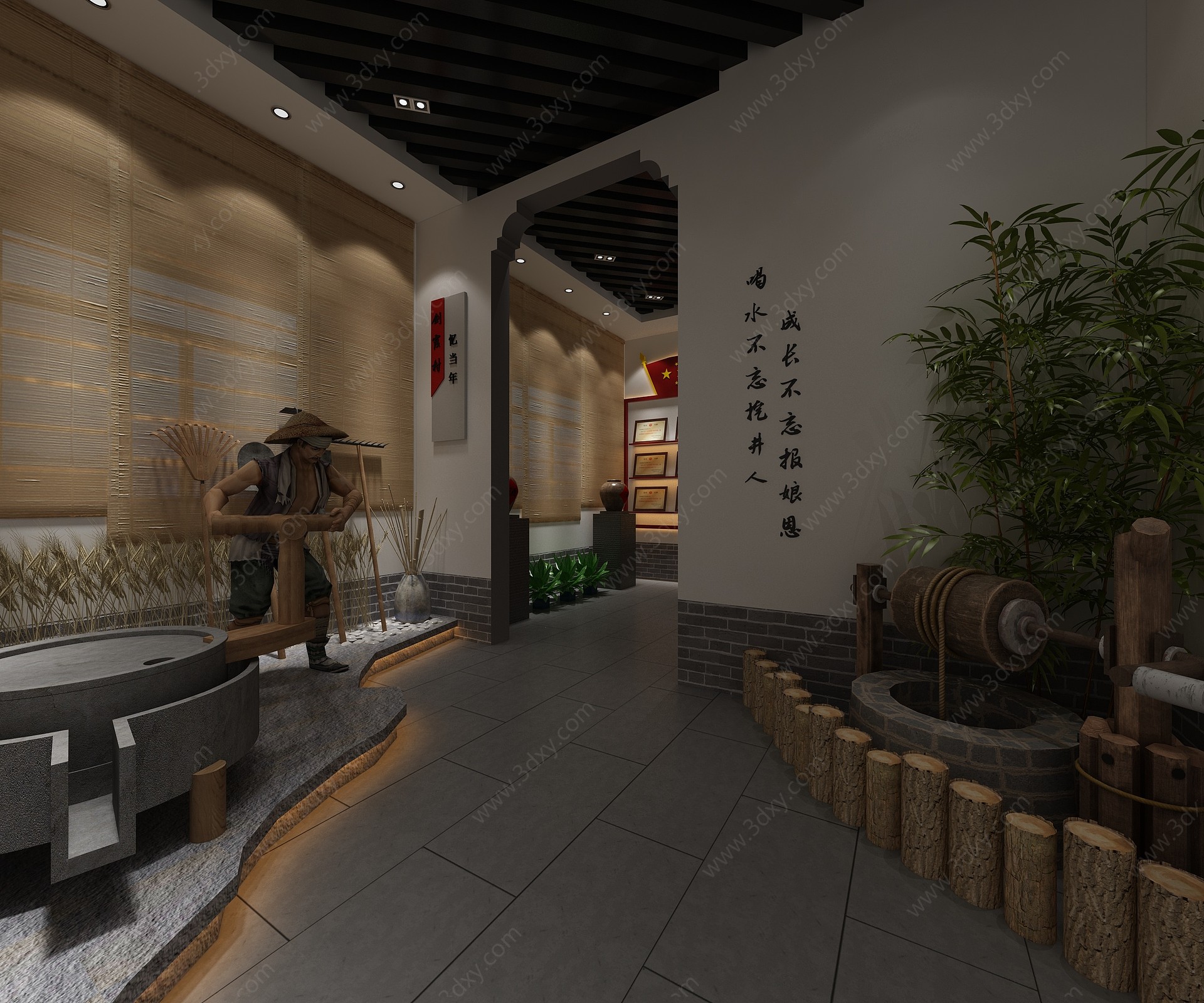 中式村史馆展厅3D模型