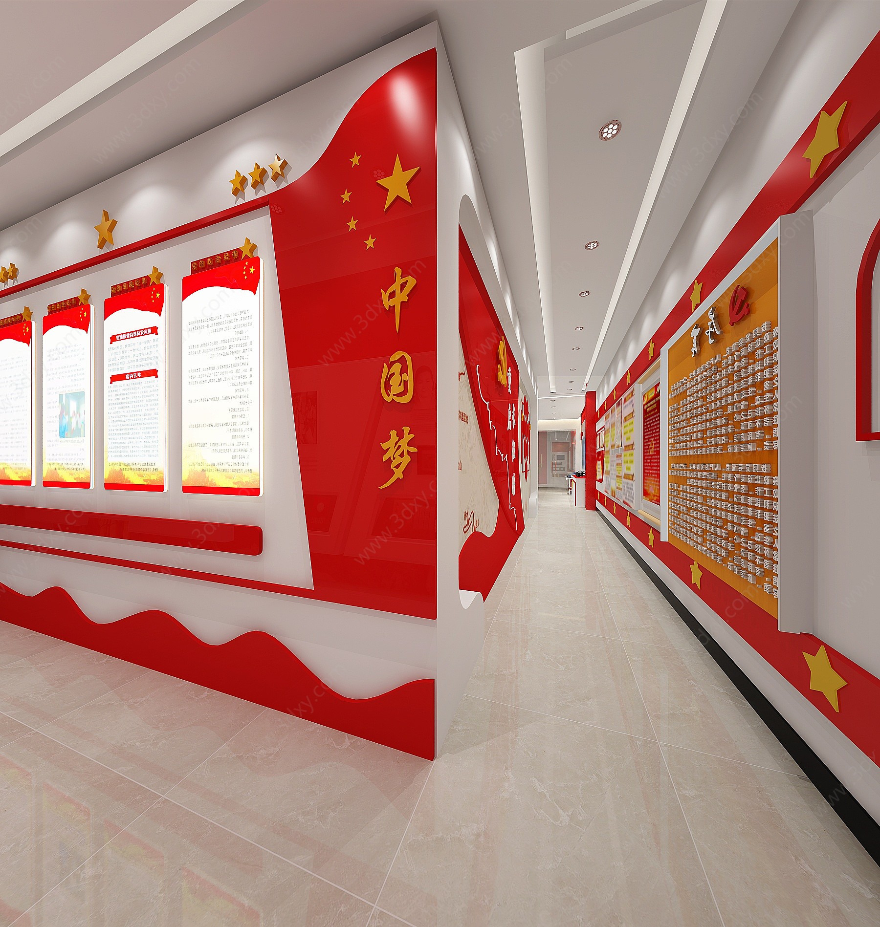 现代党建文化墙中国梦3D模型