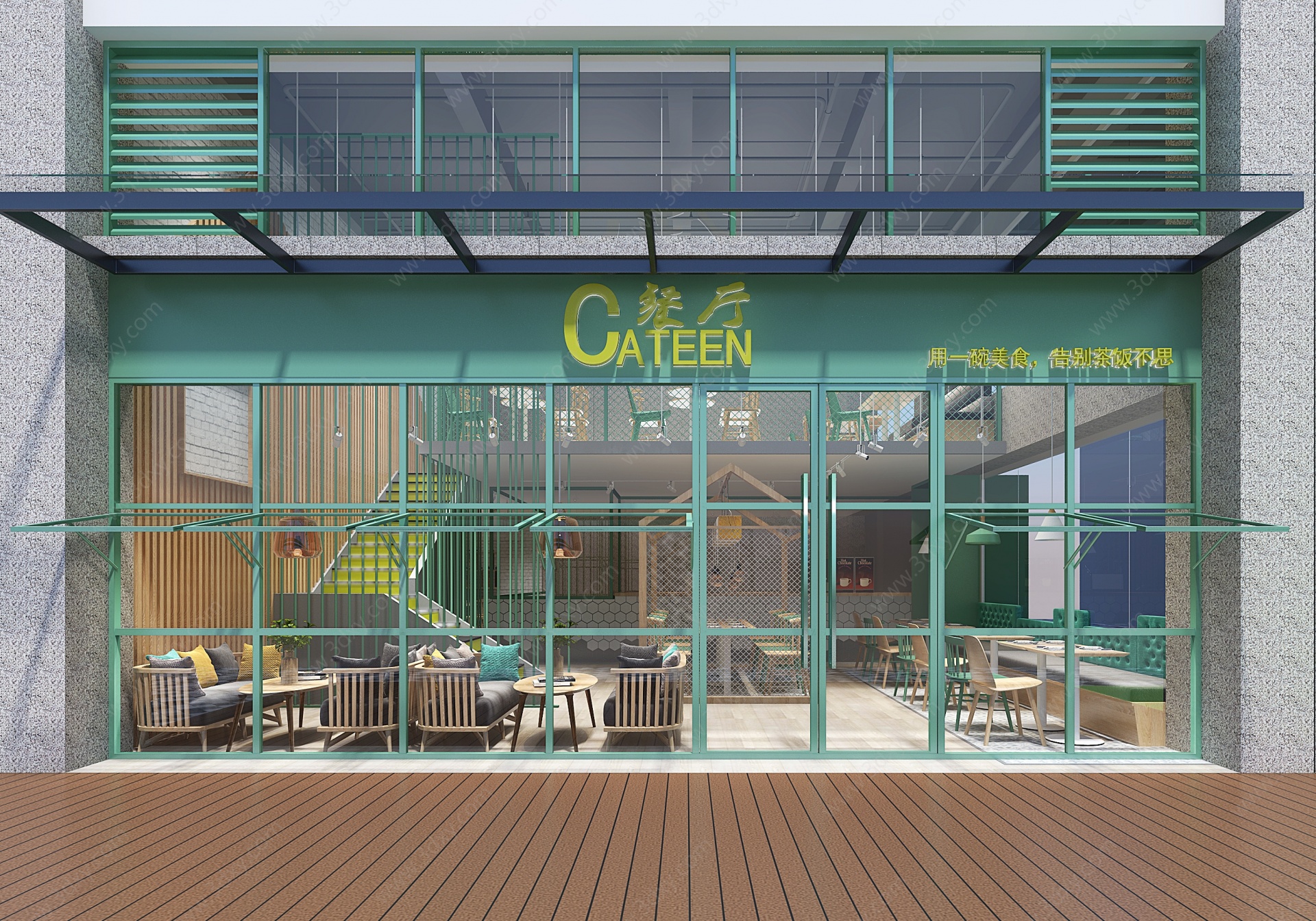港式茶餐厅咖啡厅餐3D模型