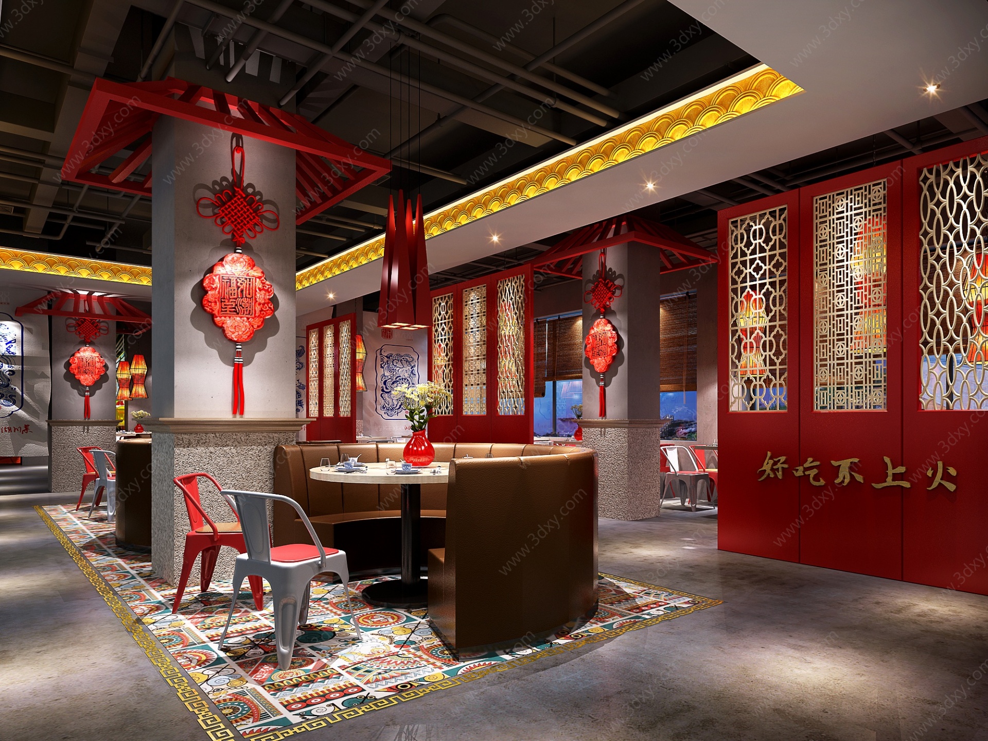 中式餐厅大厅弧形卡座屏风3D模型