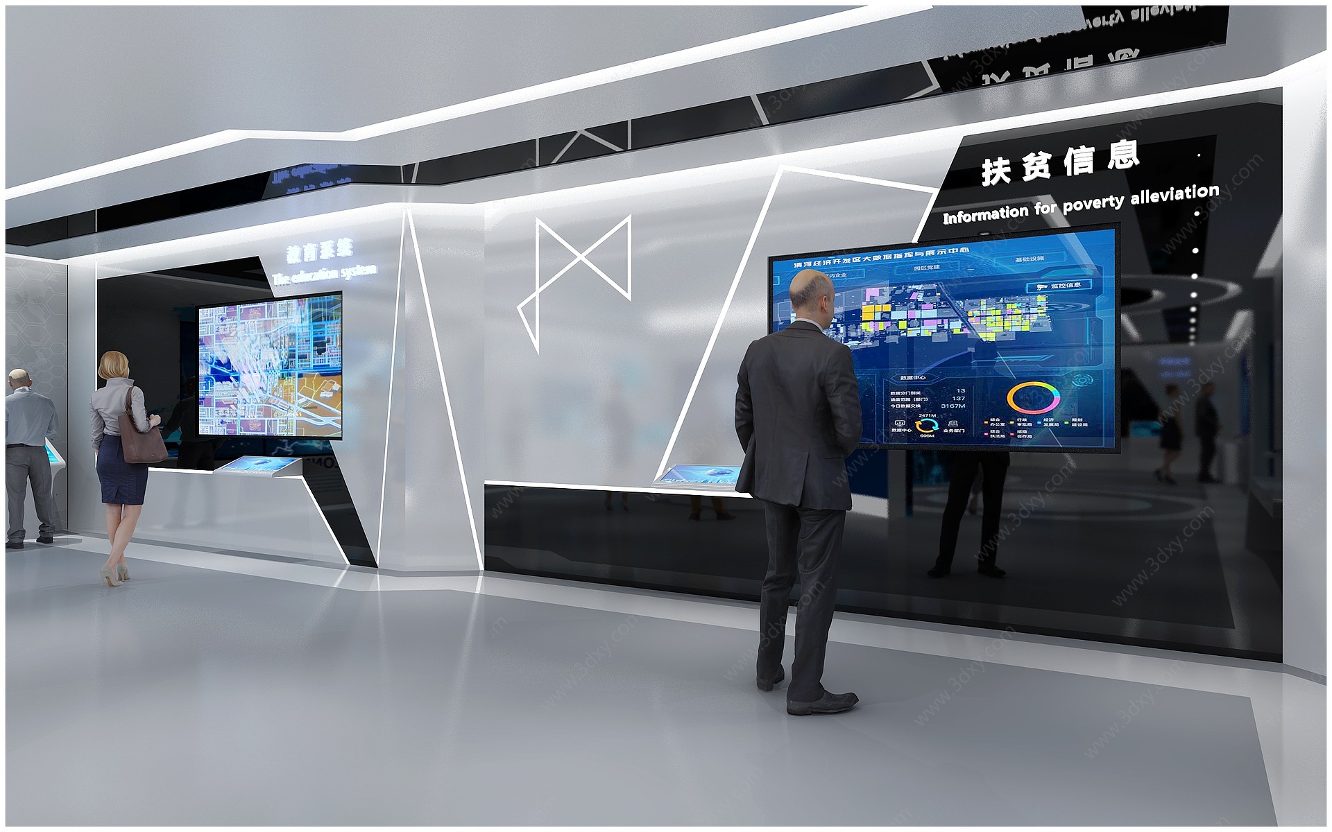 现代智能科技家电广告展厅3D模型