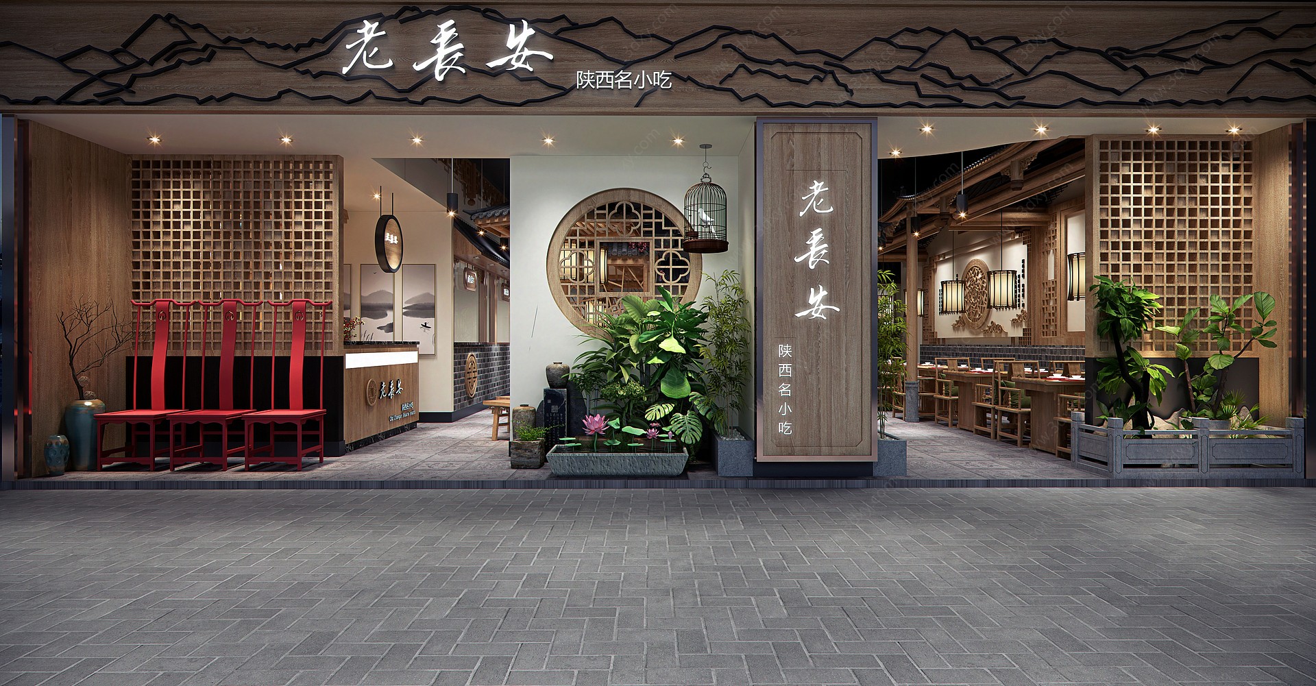 中式中餐厅门头3D模型