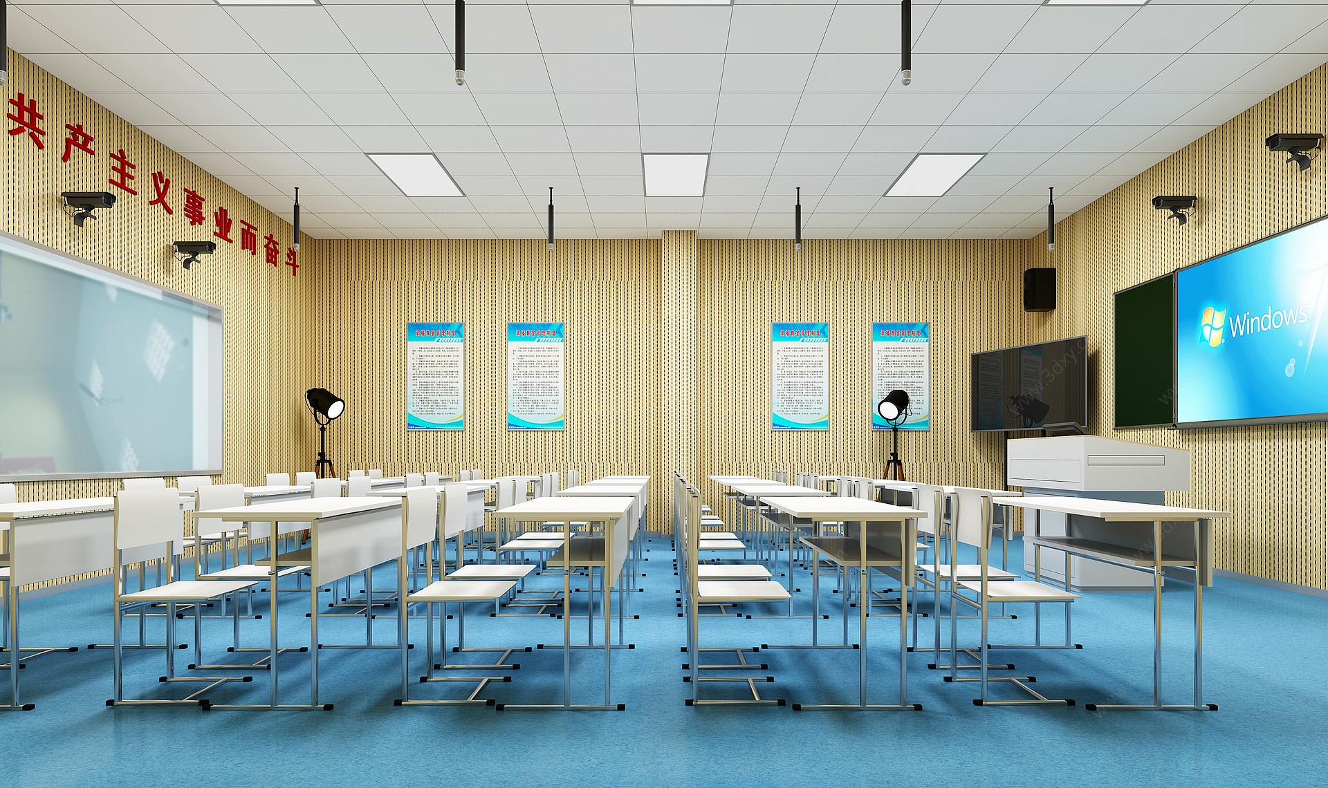 现代教室3D模型
