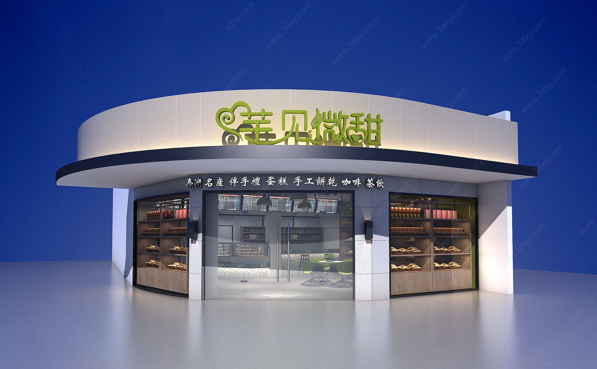 现代面包店店面外观3D模型