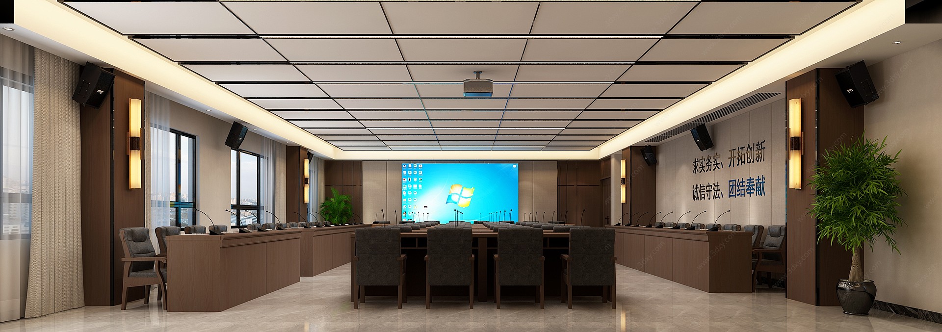 现代会议室接待室3D模型