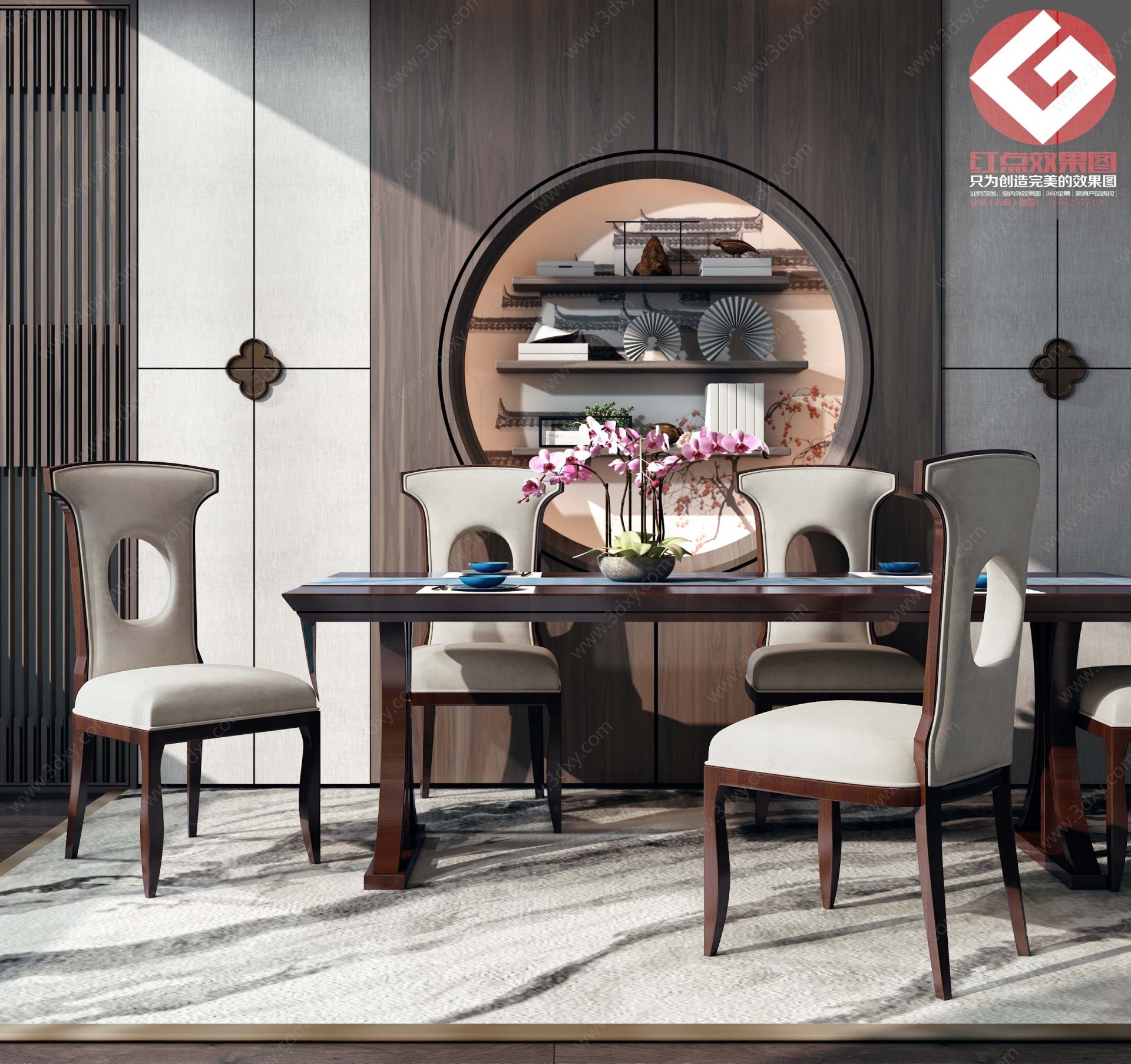 新中式餐桌新中式餐厅3D模型