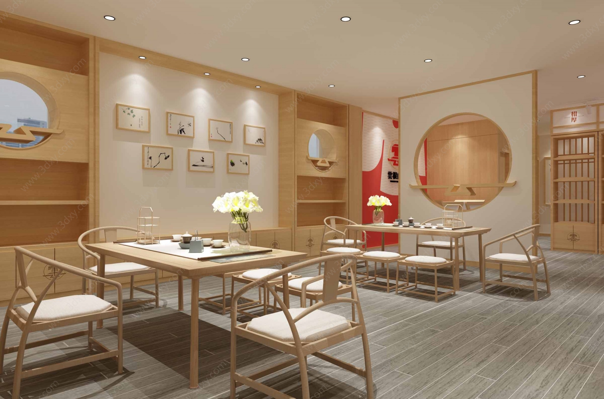 新中式茶室茶叶店3D模型