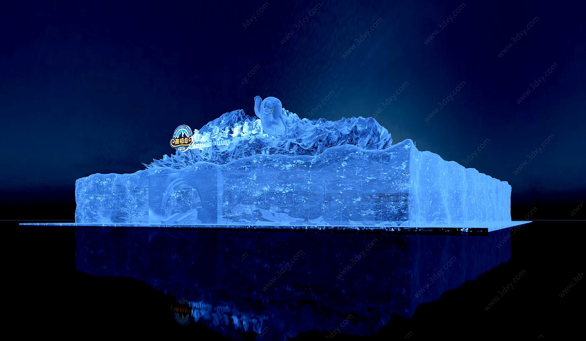 冰雕冰雪乐园冰雪世界3D模型