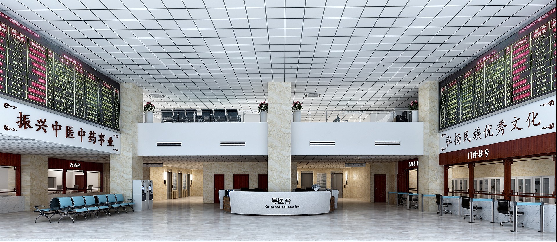 新中式中医院大厅3D模型