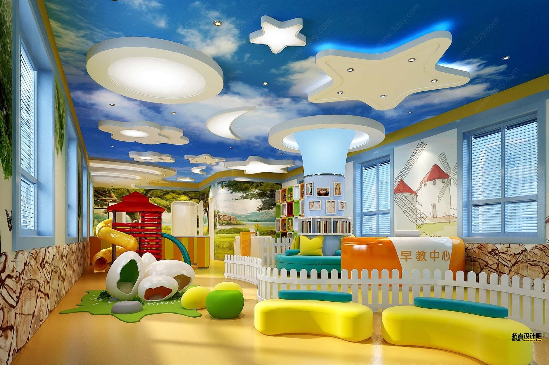现代幼儿园游乐室活动室3D模型