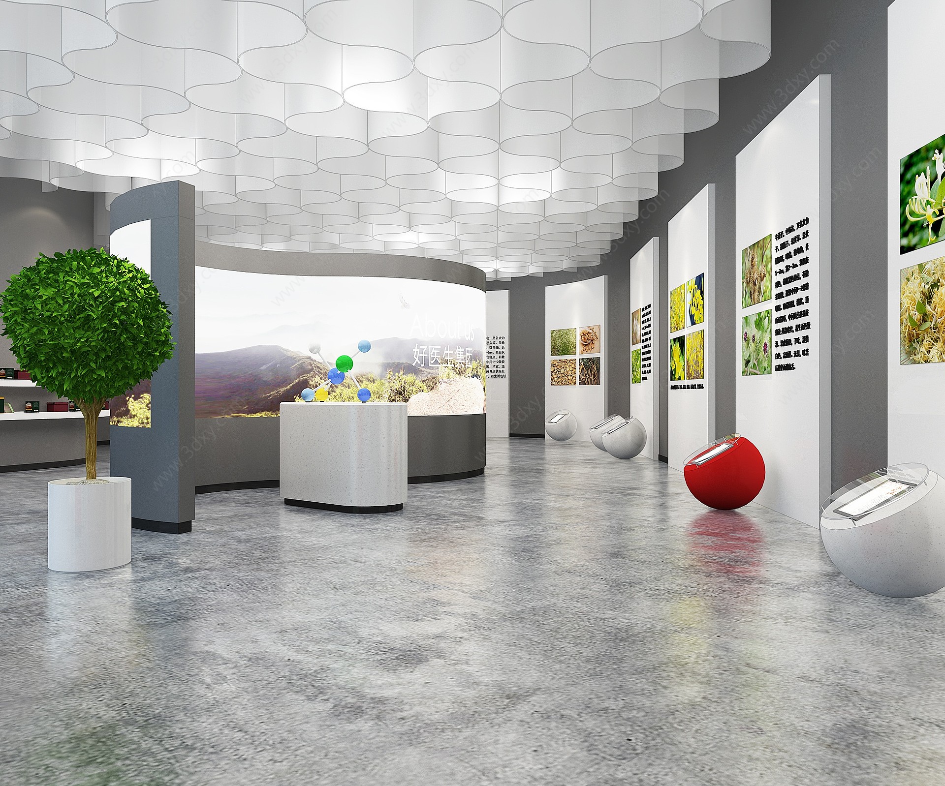 现代展厅展馆3D模型