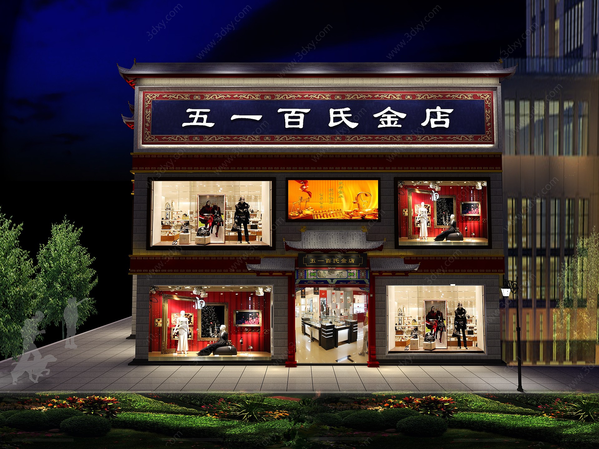新中式金店门头3D模型