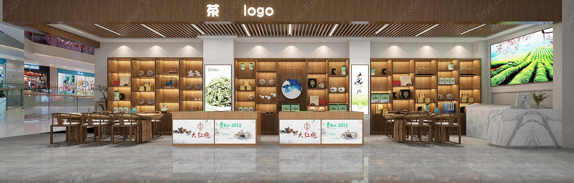 新中式茶叶店3D模型