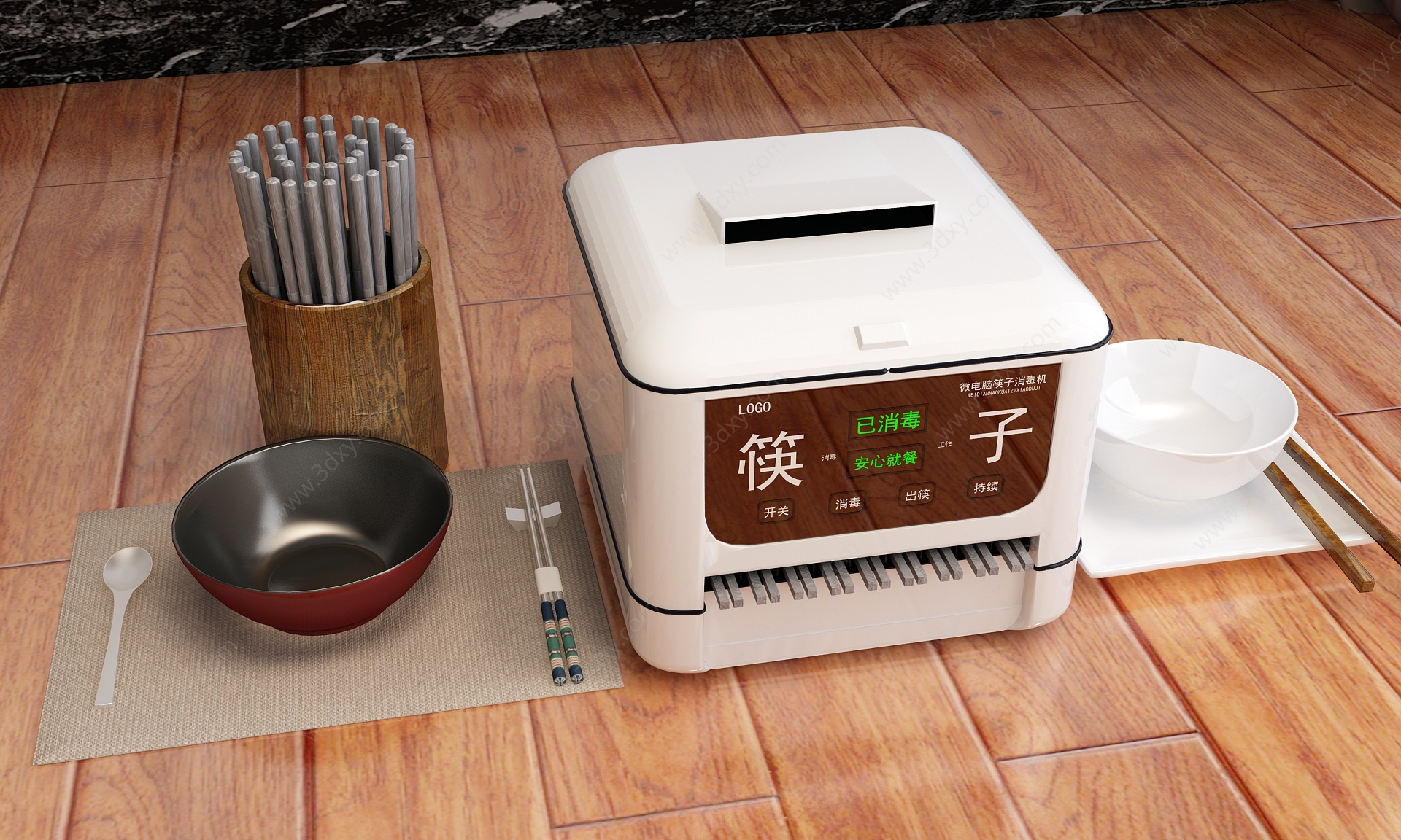 现代筷子消毒柜3D模型