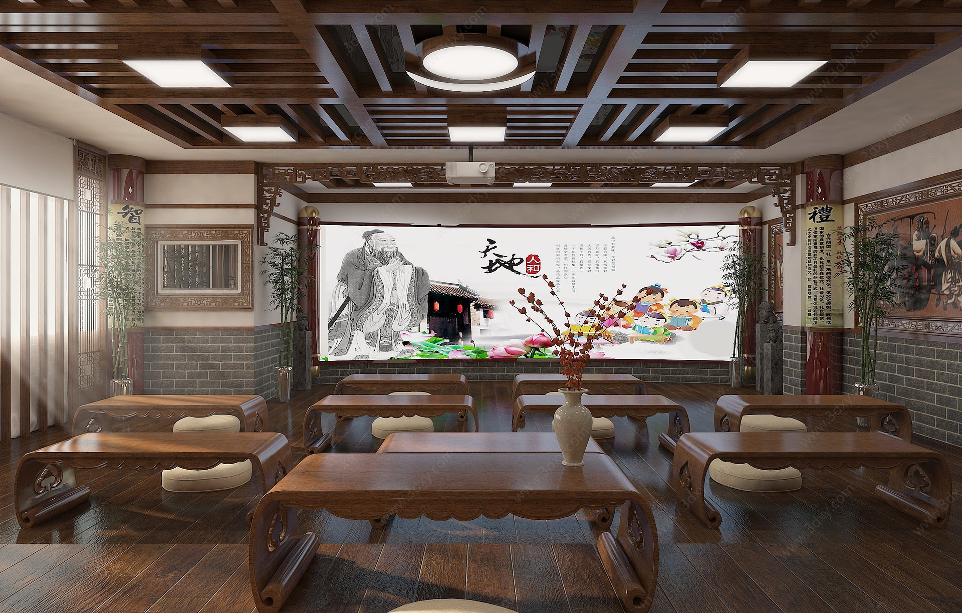 中式传统文化国学教室讲堂3D模型