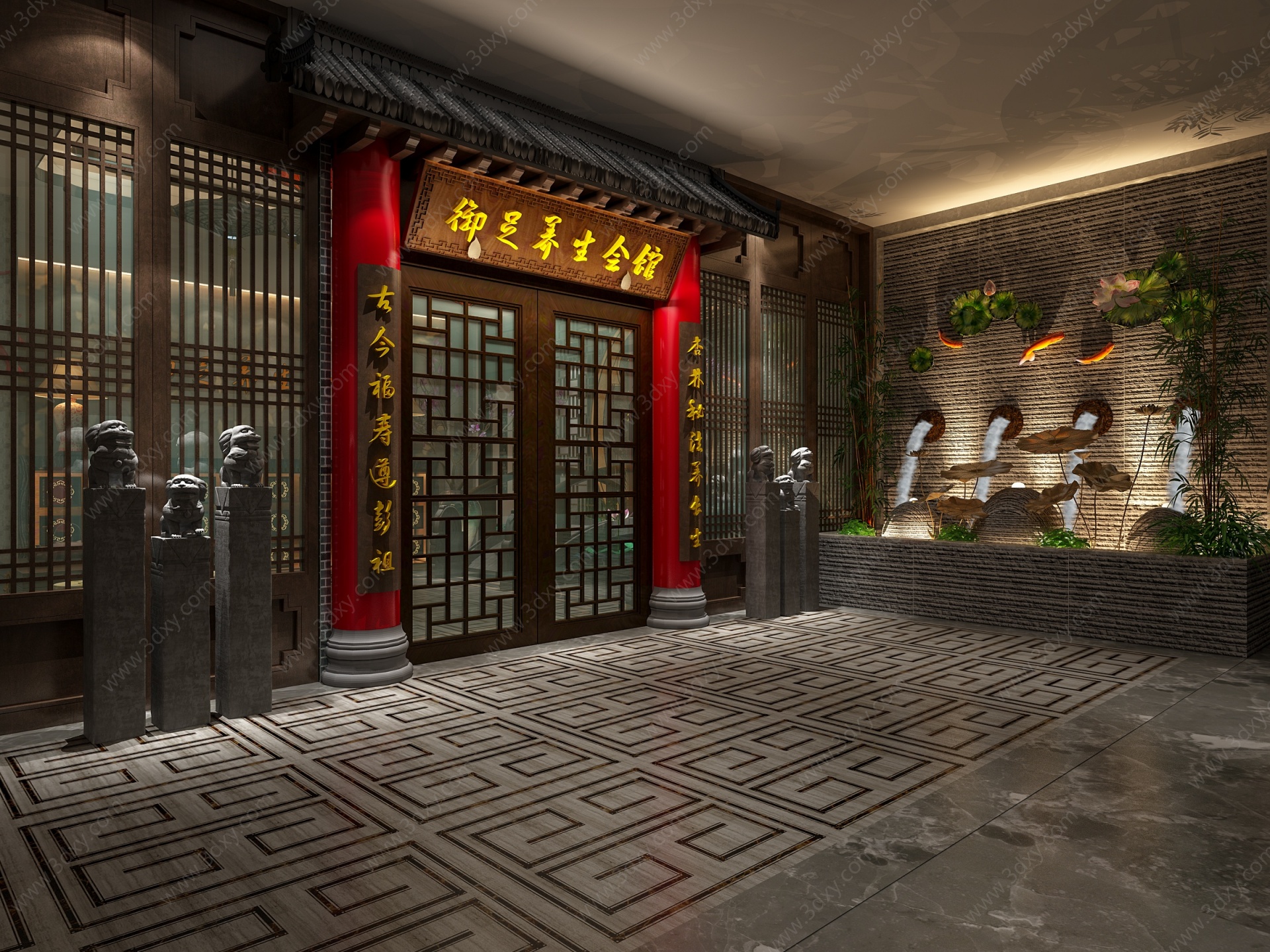 中式养生会馆门头门面3D模型