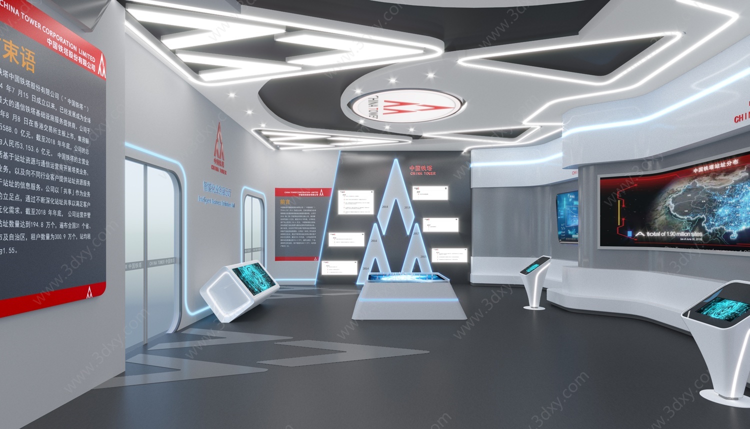 现代展厅科技展厅3D模型