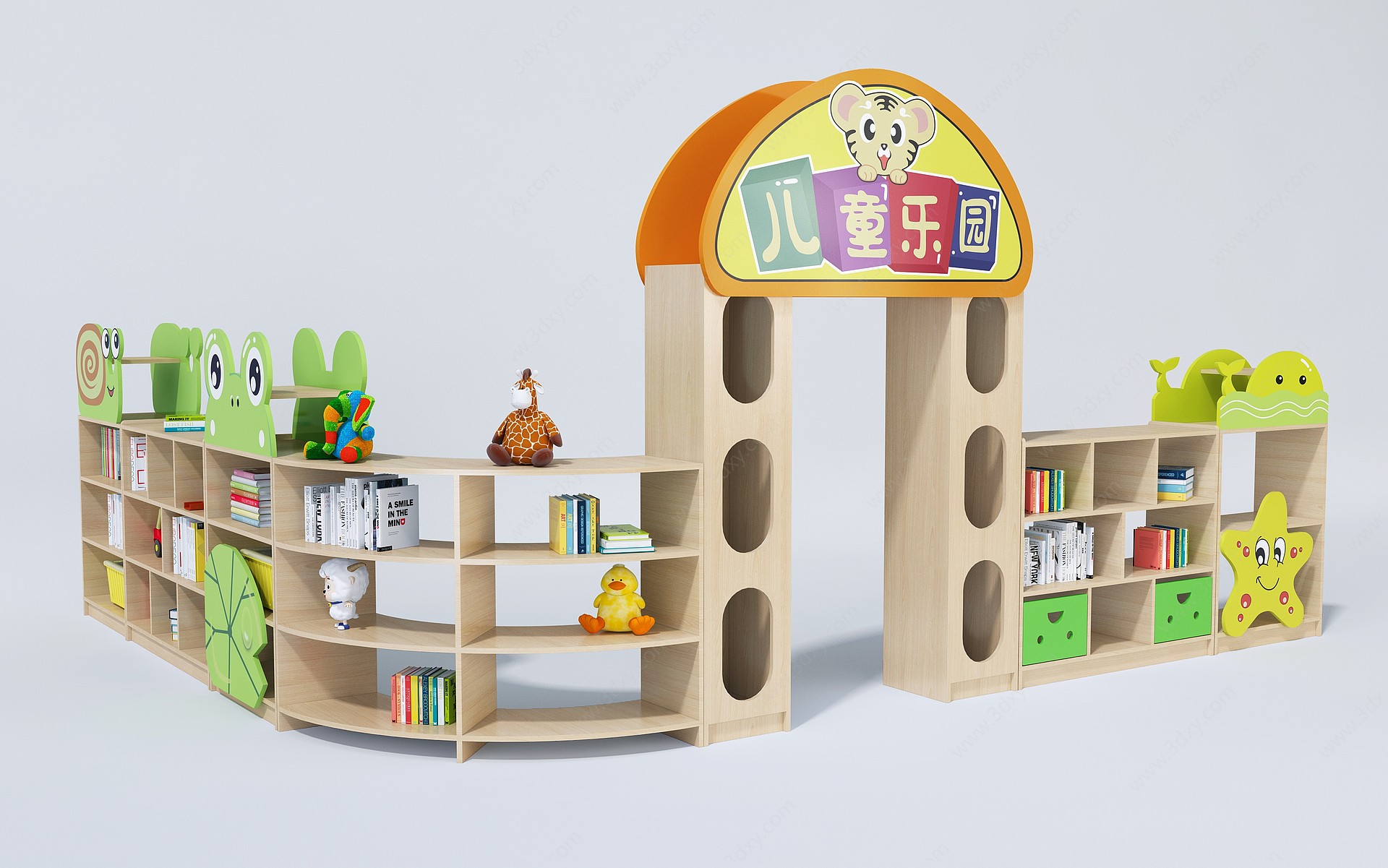 现代儿童创意书柜3D模型