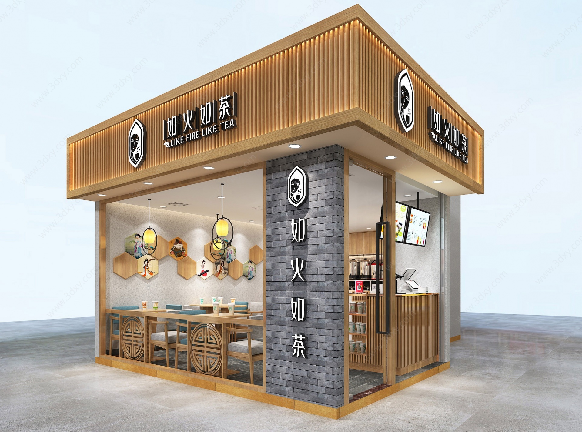 新中式奶茶店餐厅3D模型