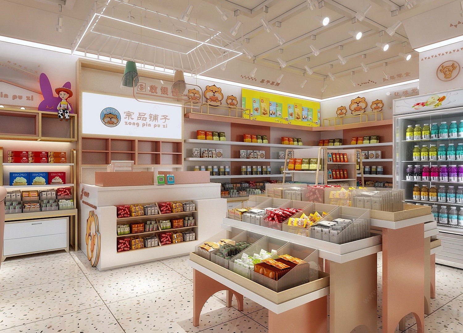 现代零食店超市货架3D模型