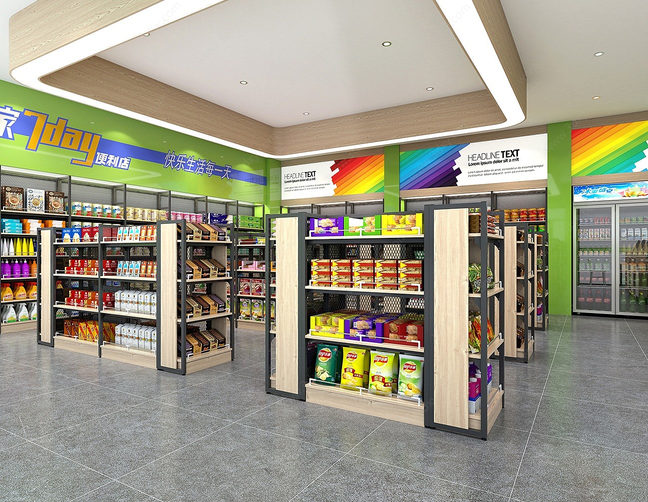 现代超市便利店前台货架3D模型