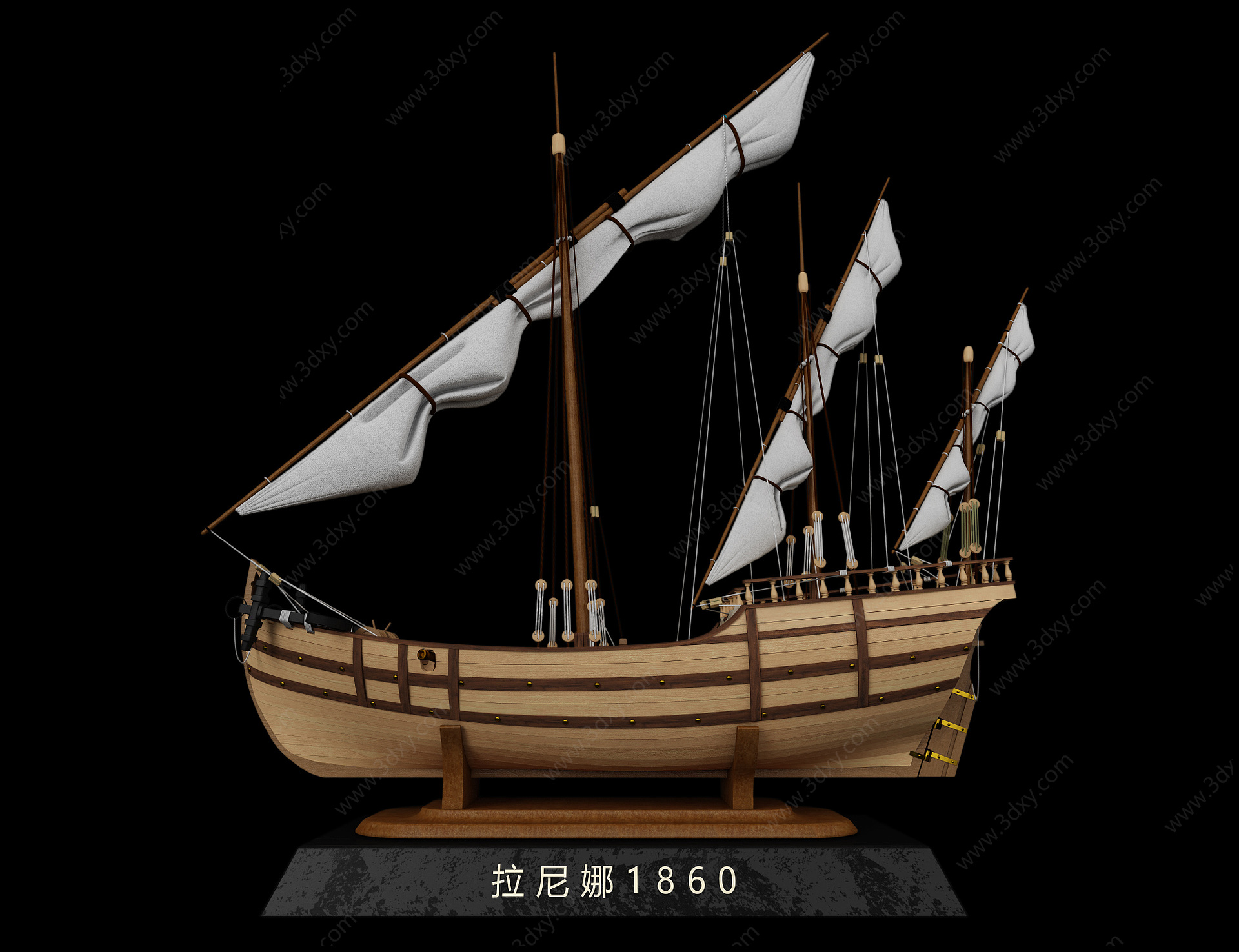 复古帆船摆件装饰品船摆件3D模型