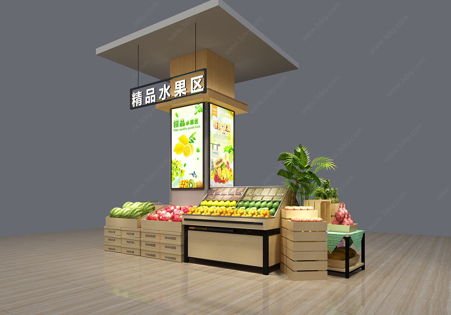 现代超市水果地堆3D模型