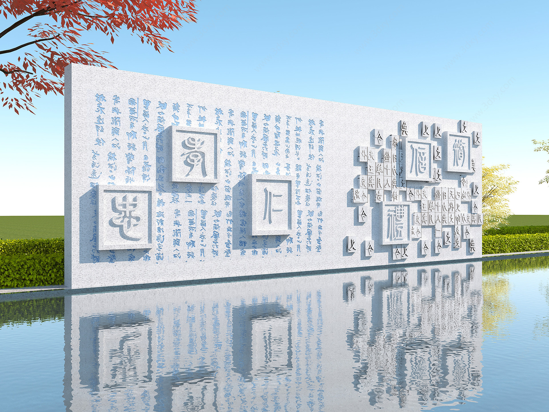 新中式文化雕塑墙3D模型