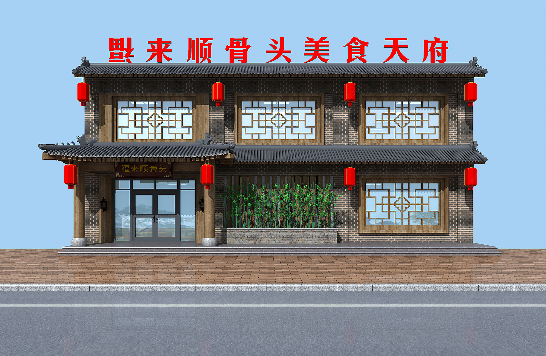 新中式酒店门面3D模型