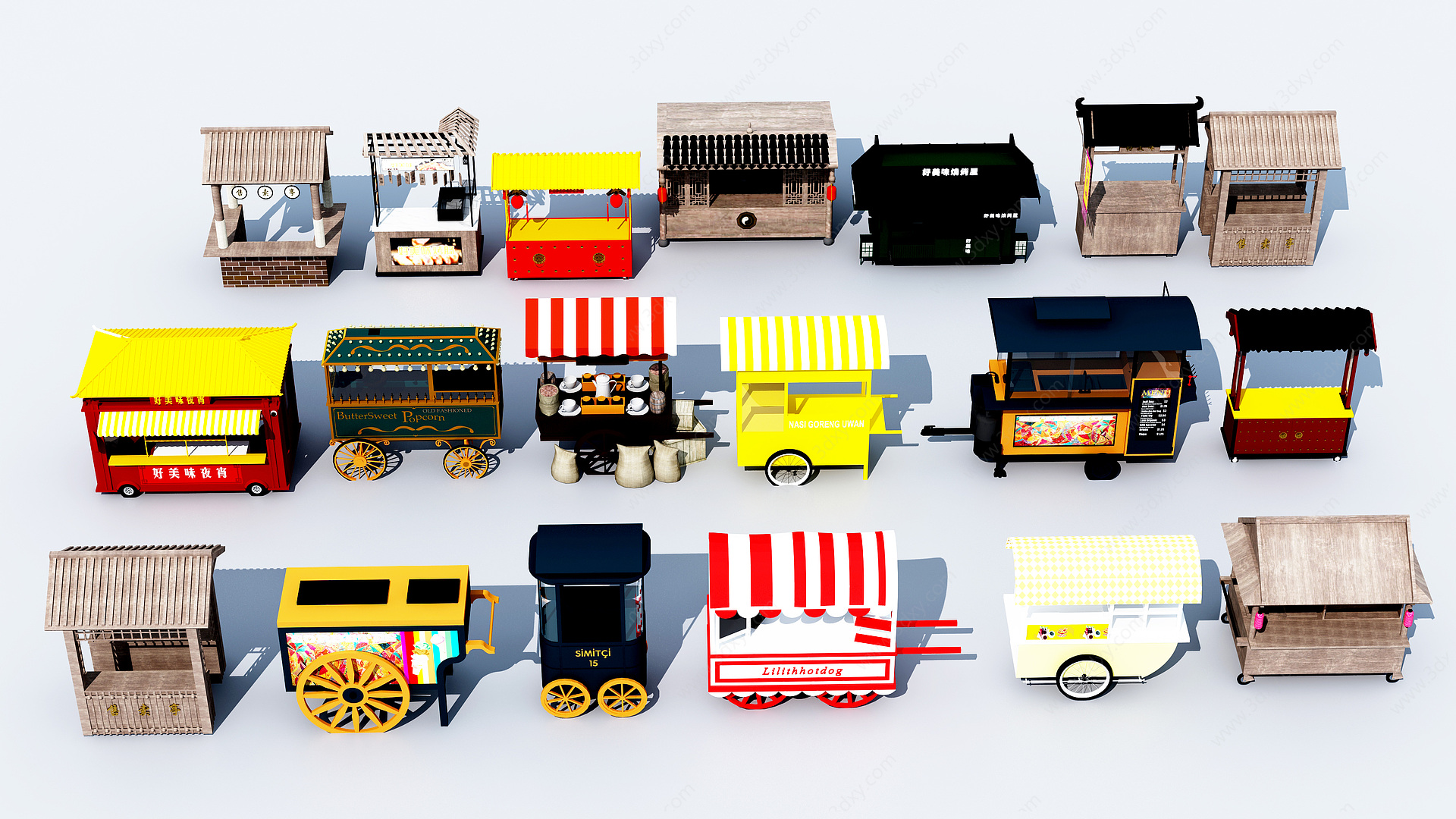 现代售货车3D模型