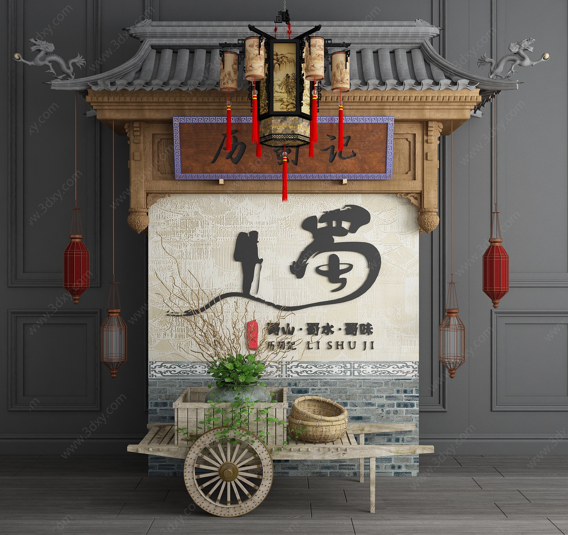 新中式餐馆入户端景3D模型