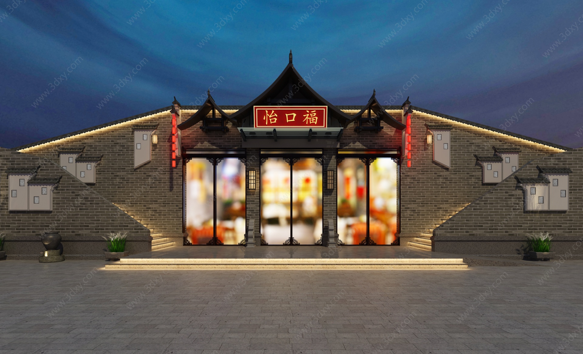 中式食堂门头门面3D模型